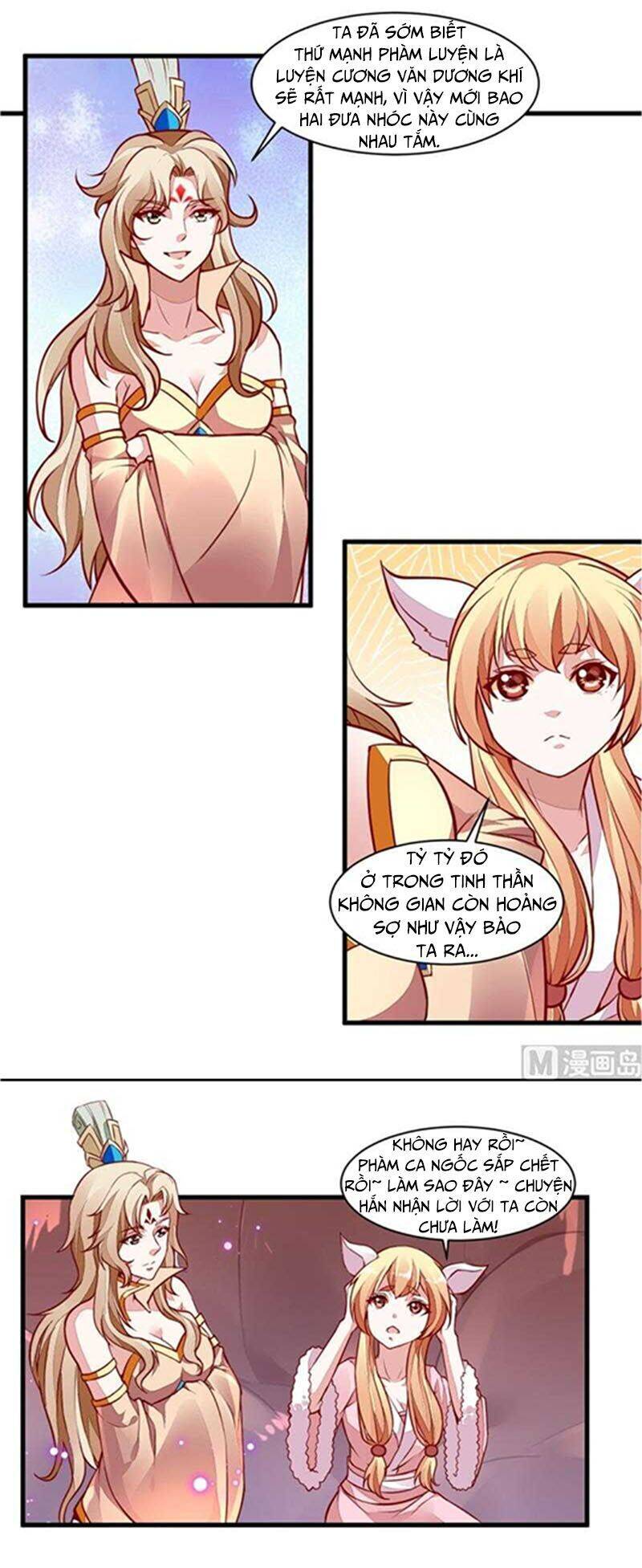 Vô Thượng Thần Vương Chapter 49 - Trang 4