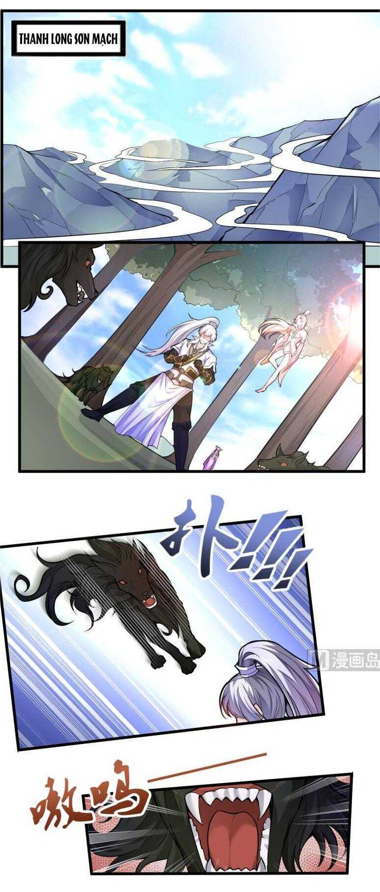 Vô Thượng Thần Vương Chapter 41 - Trang 1
