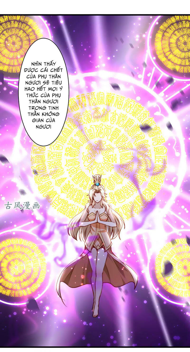 Vô Thượng Thần Vương Chapter 34 - Trang 8