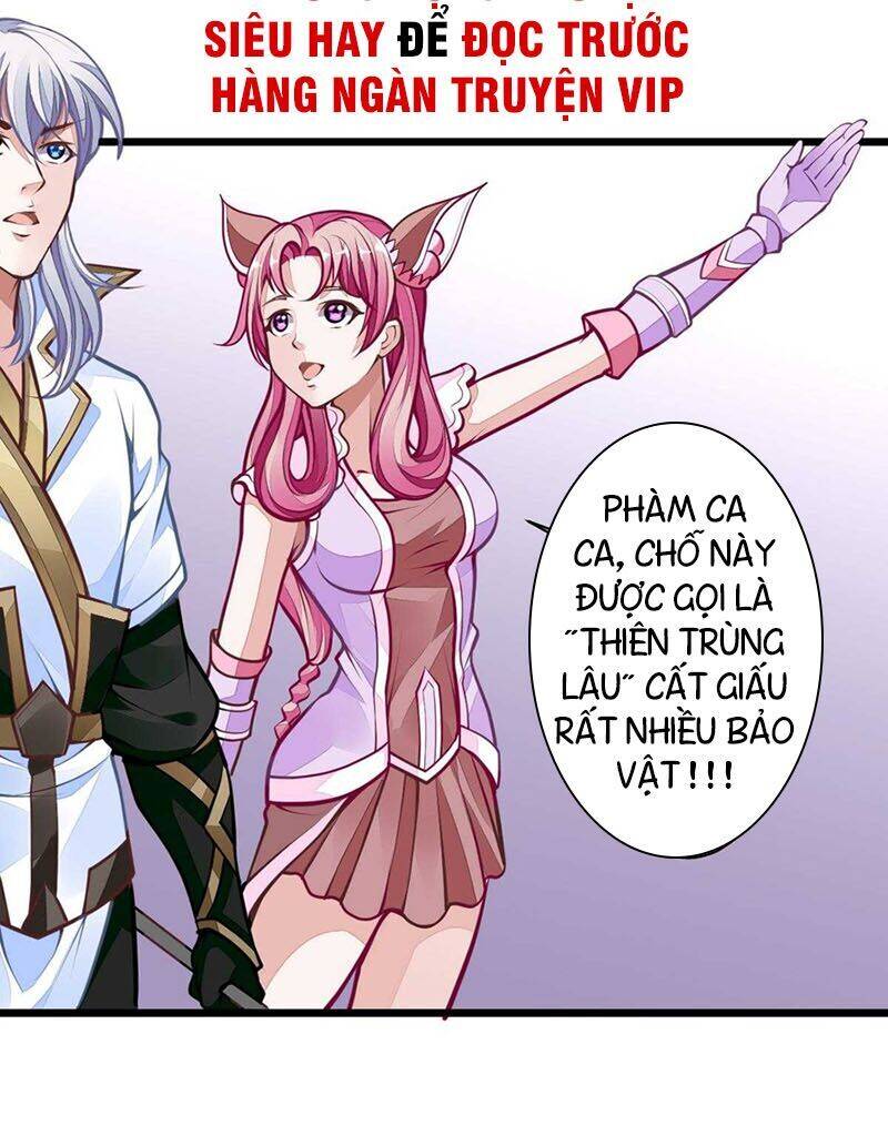 Vô Thượng Thần Vương Chapter 36 - Trang 11