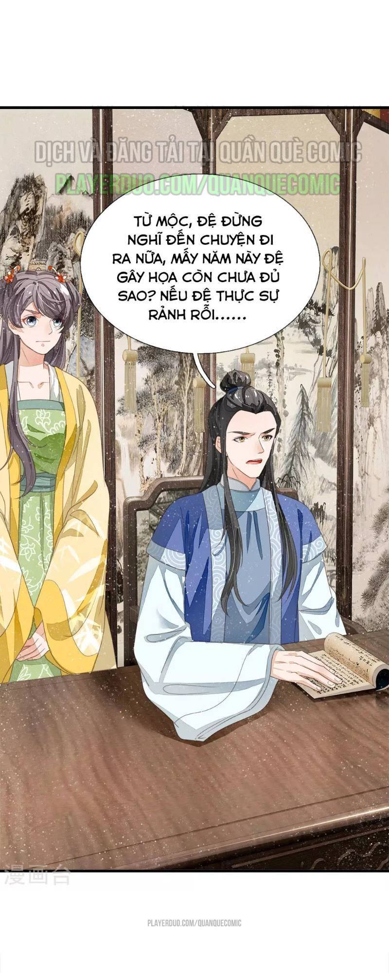 Đệ Nhất Hoàn Khố Chapter 23 - Trang 0