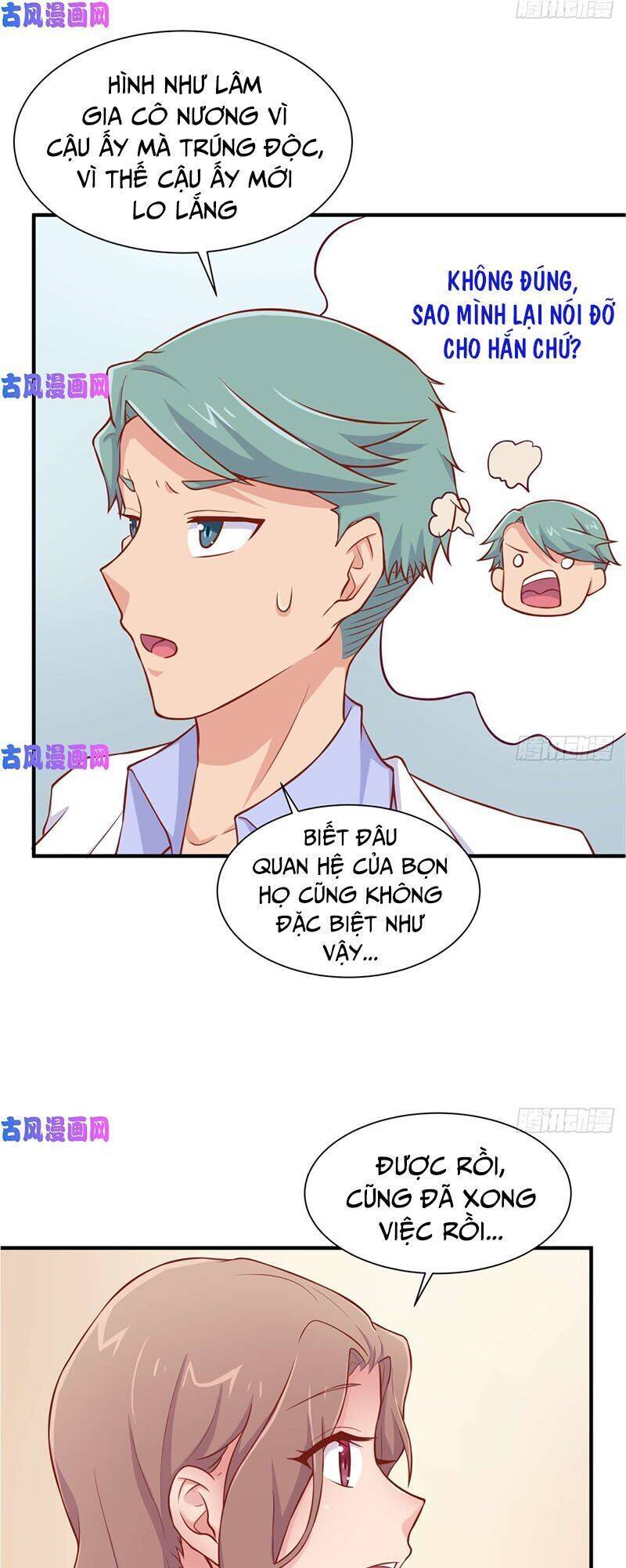 Bác Sĩ Riêng Của Nữ Thần Chapter 95 - Trang 1