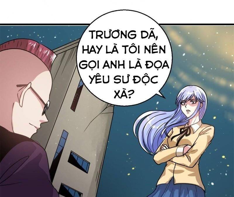 Bị Ép Trở Thành Người Mạnh Nhất Thế Giới Chapter 20 - Trang 34