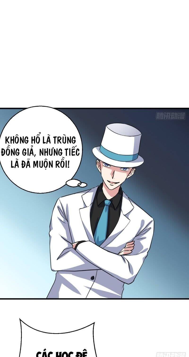 Bị Ép Trở Thành Người Mạnh Nhất Thế Giới Chapter 20 - Trang 4