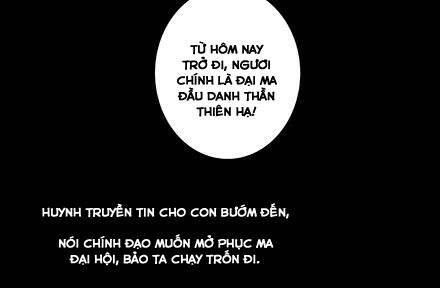 Đầu Óc Đại Sư Huynh Của Ta Rất Đen Tối Chapter 222 - Trang 46