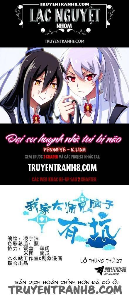 Đầu Óc Đại Sư Huynh Của Ta Rất Đen Tối Chapter 27 - Trang 0