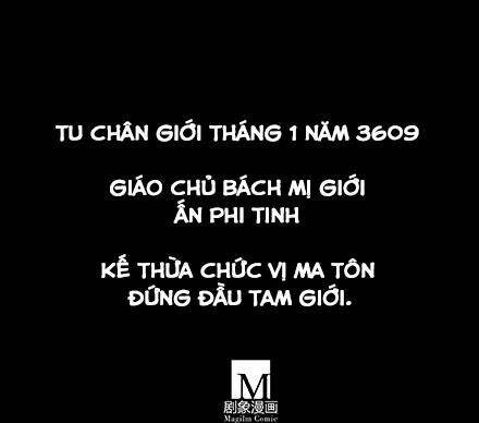 Đầu Óc Đại Sư Huynh Của Ta Rất Đen Tối Chapter 222 - Trang 112