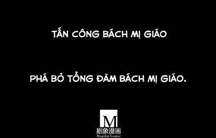 Đầu Óc Đại Sư Huynh Của Ta Rất Đen Tối Chapter 222 - Trang 63