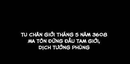 Đầu Óc Đại Sư Huynh Của Ta Rất Đen Tối Chapter 222 - Trang 108
