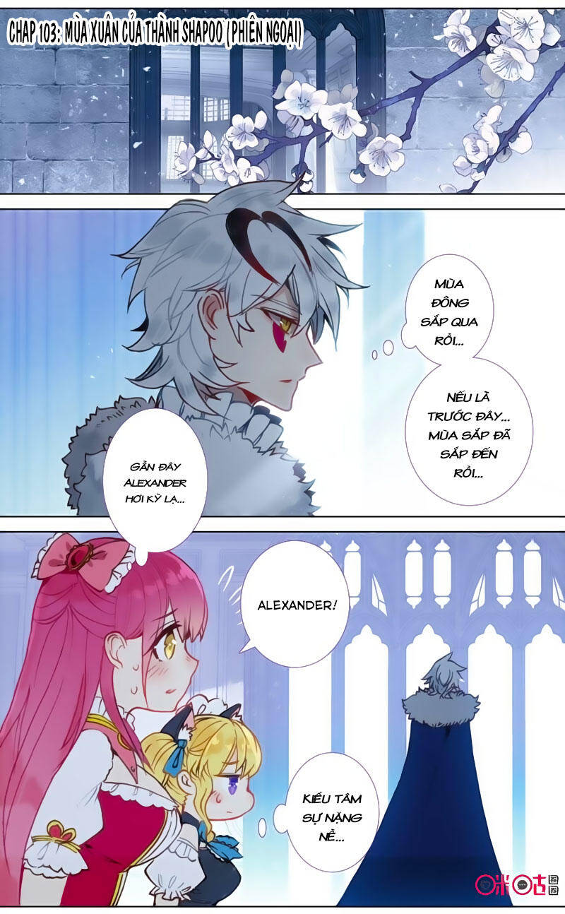 Quốc Vương Vạn Tuế Chapter 103 - Trang 1