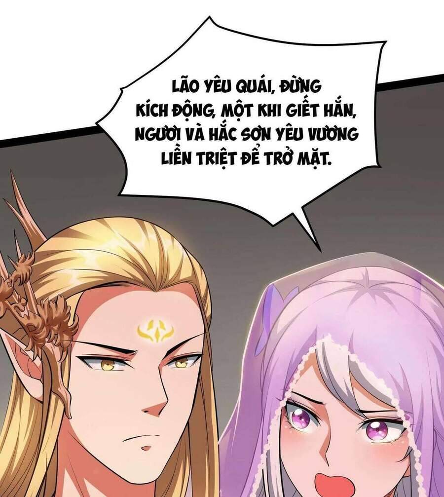 Đánh Bại Chư Thiên Chapter 21 - Trang 57