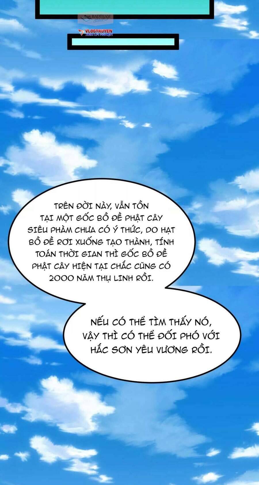 Đánh Bại Chư Thiên Chapter 21 - Trang 17
