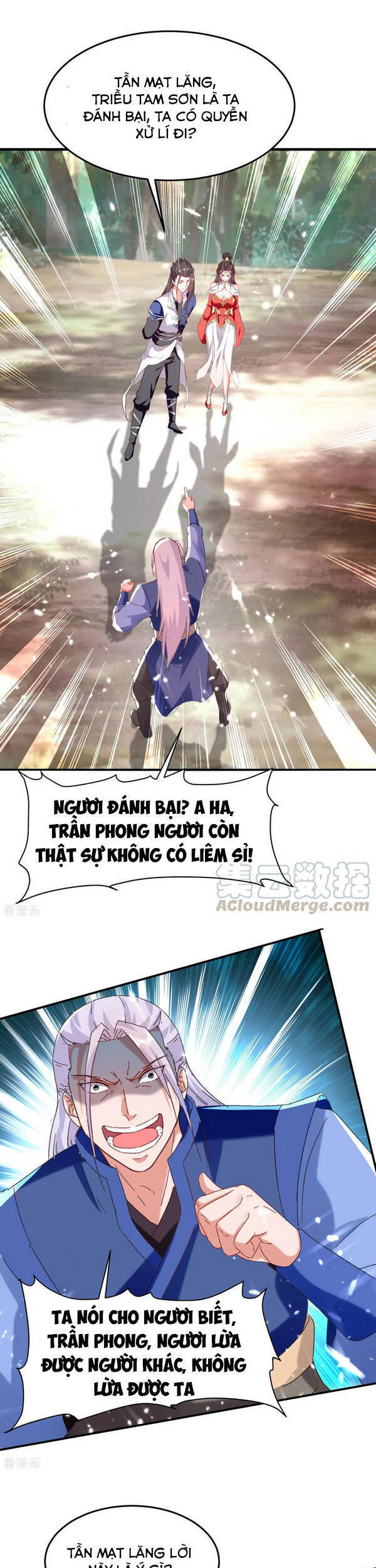 Tuyệt Thế Võ Hồn Chapter 71 - Trang 0