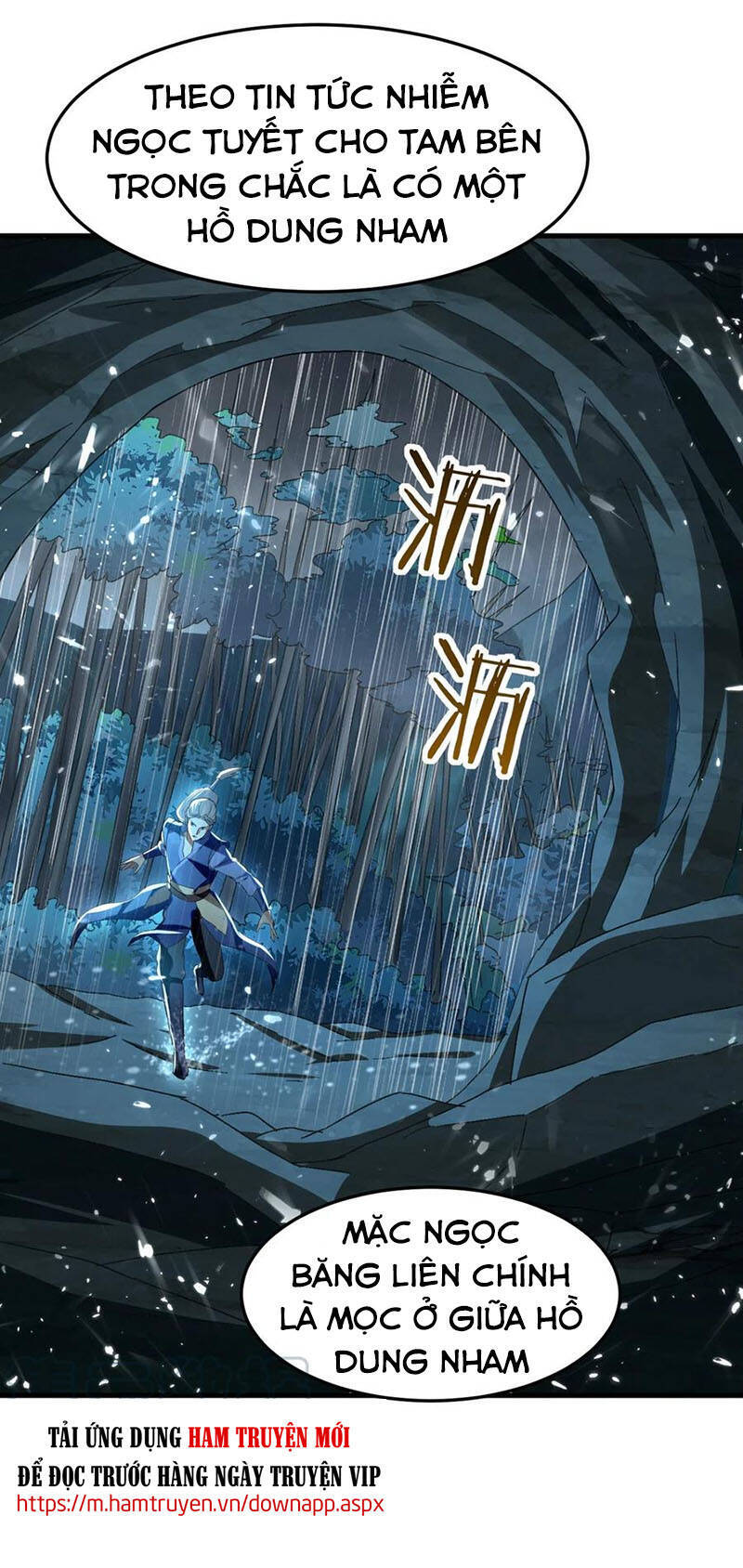 Tuyệt Thế Võ Hồn Chapter 75 - Trang 0