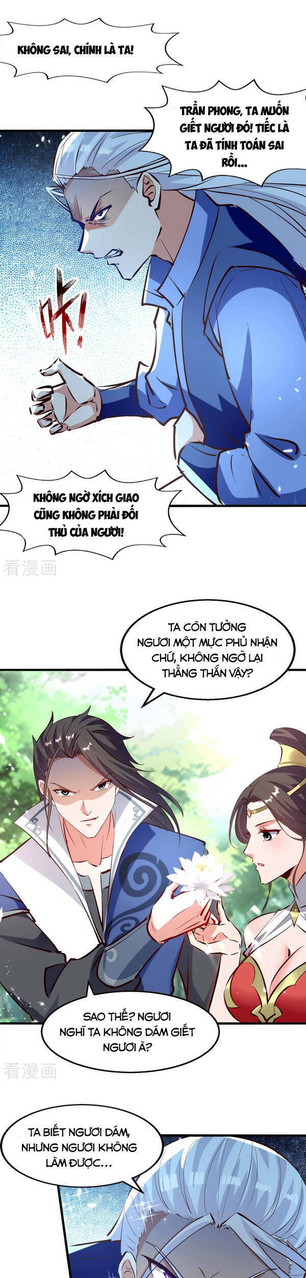 Tuyệt Thế Võ Hồn Chapter 80 - Trang 0