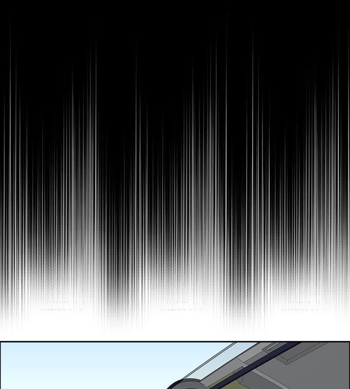 Bá Chủ Học Đường Chapter 35 - Trang 12