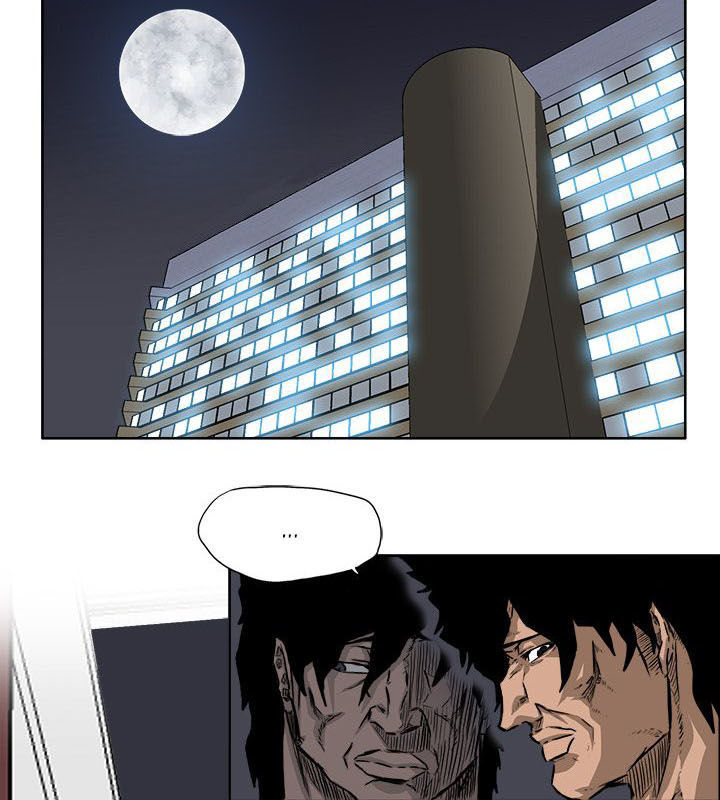 Bá Chủ Học Đường Chapter 35 - Trang 22