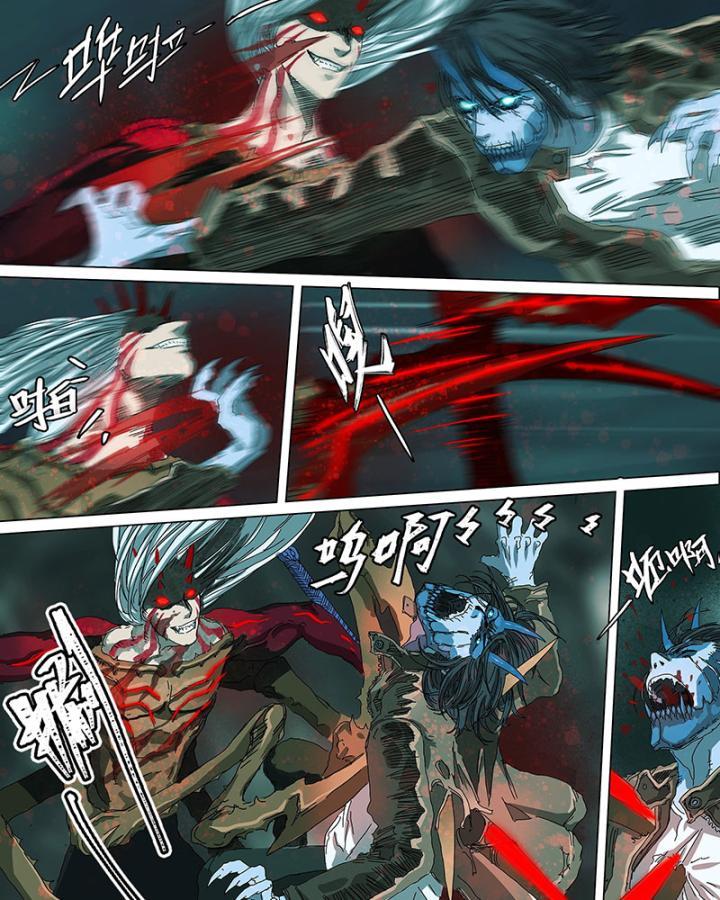Sơn Thượng Chi Nhân Chapter 34 - Trang 23