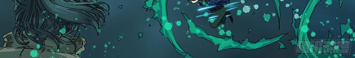 Sơn Thượng Chi Nhân Chapter 29 - Trang 28