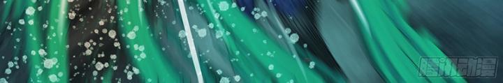 Sơn Thượng Chi Nhân Chapter 29 - Trang 30