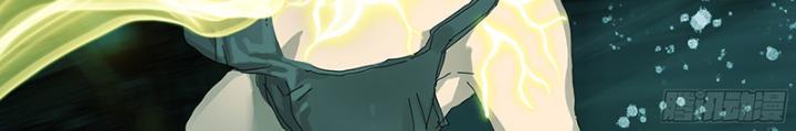Sơn Thượng Chi Nhân Chapter 30 - Trang 44