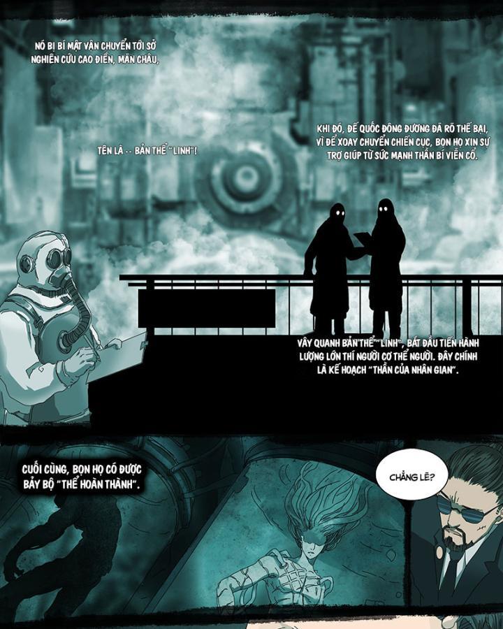 Sơn Thượng Chi Nhân Chapter 34 - Trang 11