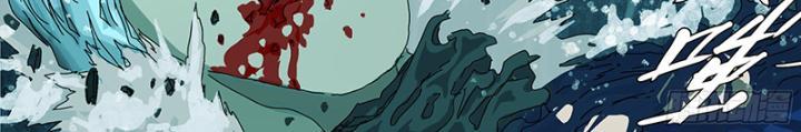 Sơn Thượng Chi Nhân Chapter 30 - Trang 40