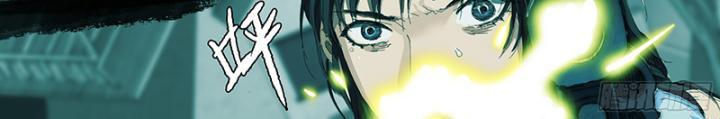 Sơn Thượng Chi Nhân Chapter 32 - Trang 8