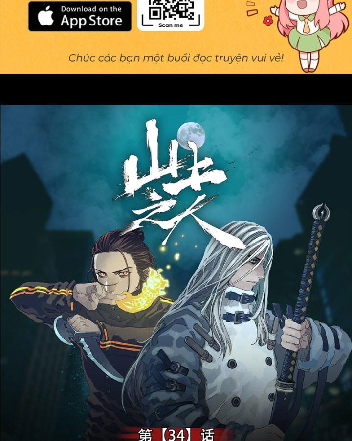 Sơn Thượng Chi Nhân Chapter 34 - Trang 1