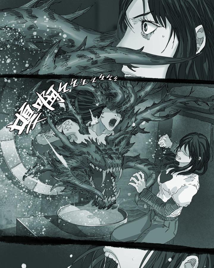 Sơn Thượng Chi Nhân Chapter 32 - Trang 23