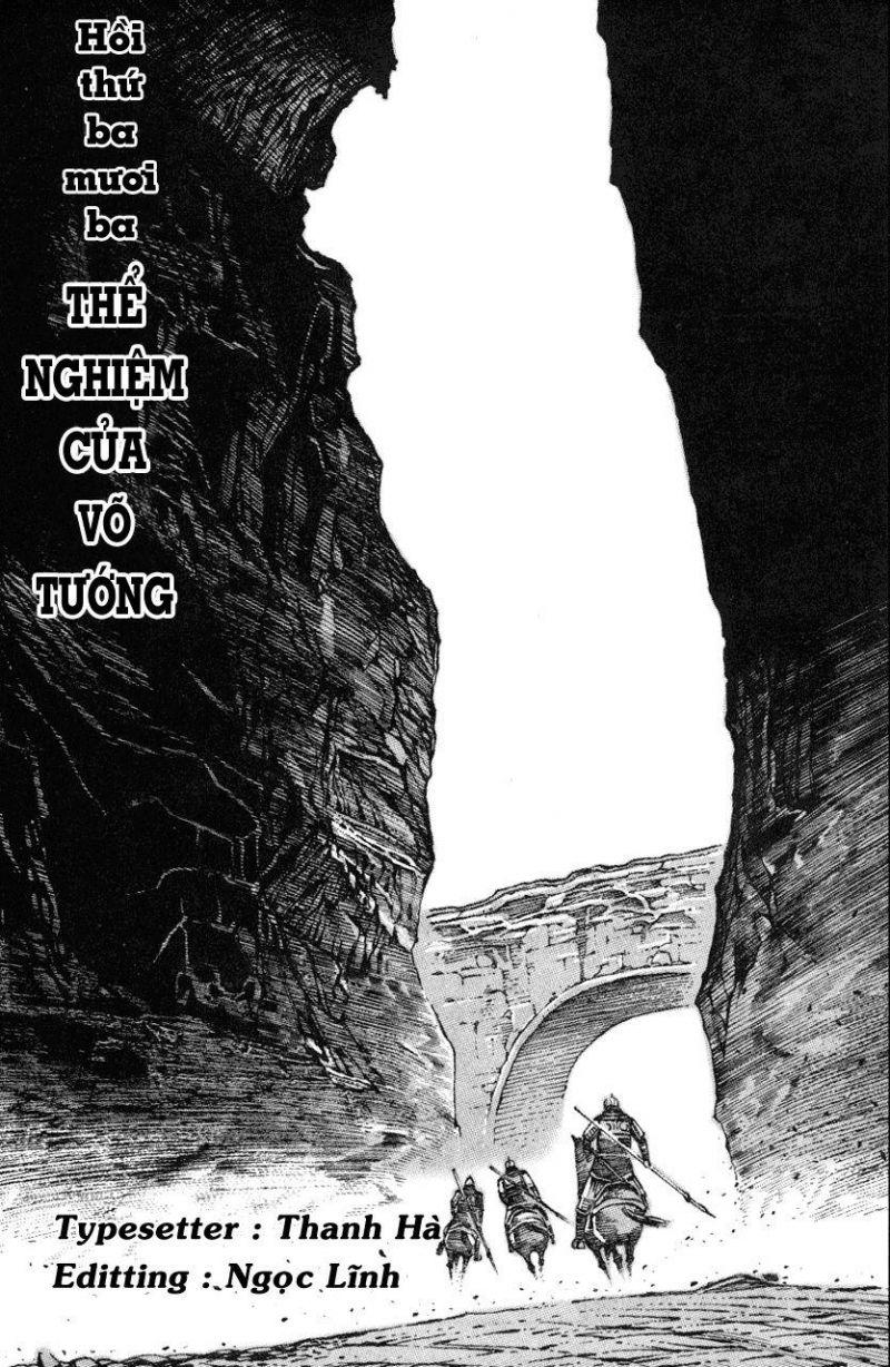 Hoả Phụng Liêu Nguyên Chapter 33 - Trang 0