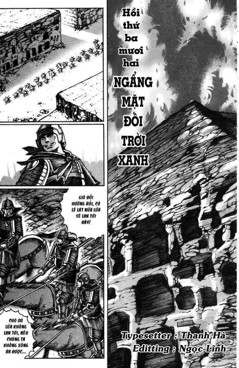 Hoả Phụng Liêu Nguyên Chapter 32 - Trang 0