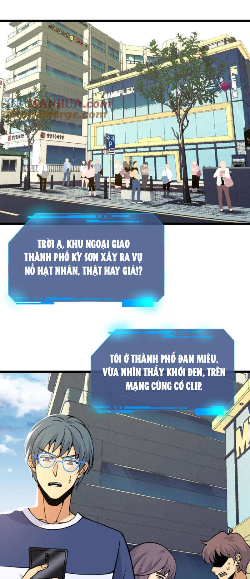 Nhất Quyền Bạo Tinh Chapter 106 - Trang 0