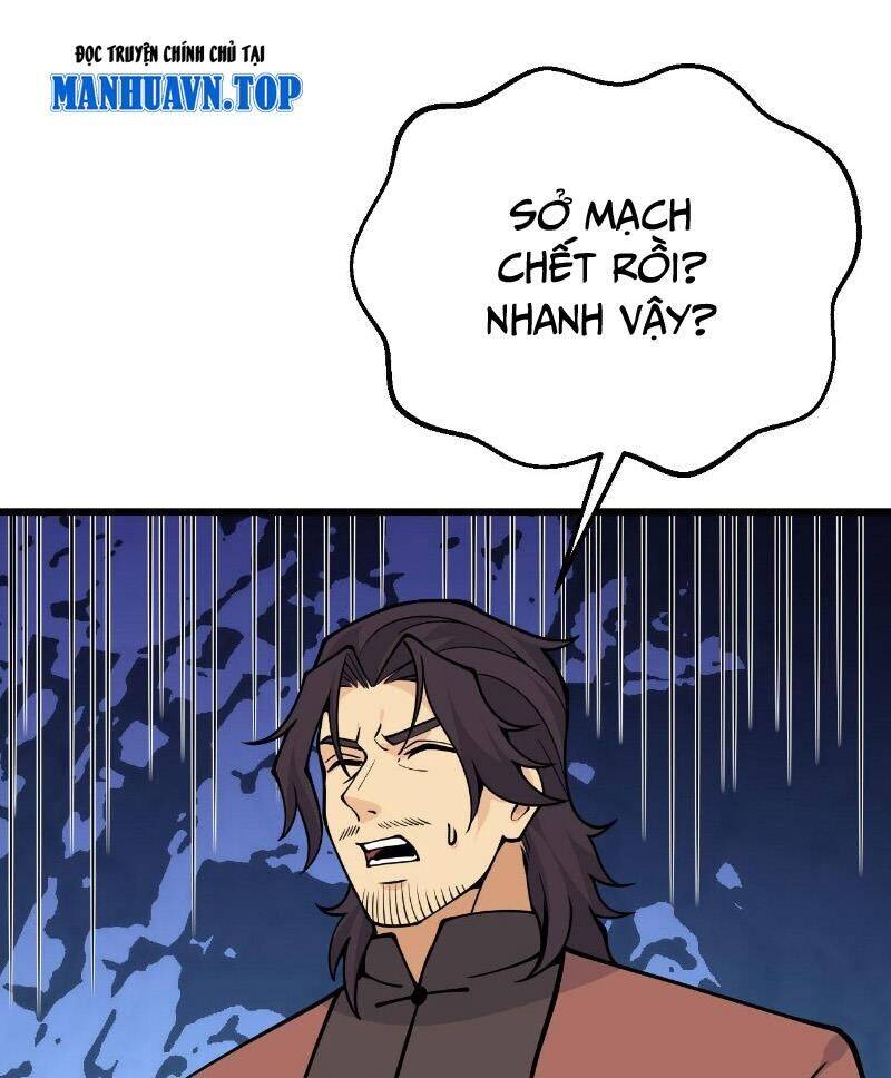 Nhất Quyền Bạo Tinh Chapter 121 - Trang 0