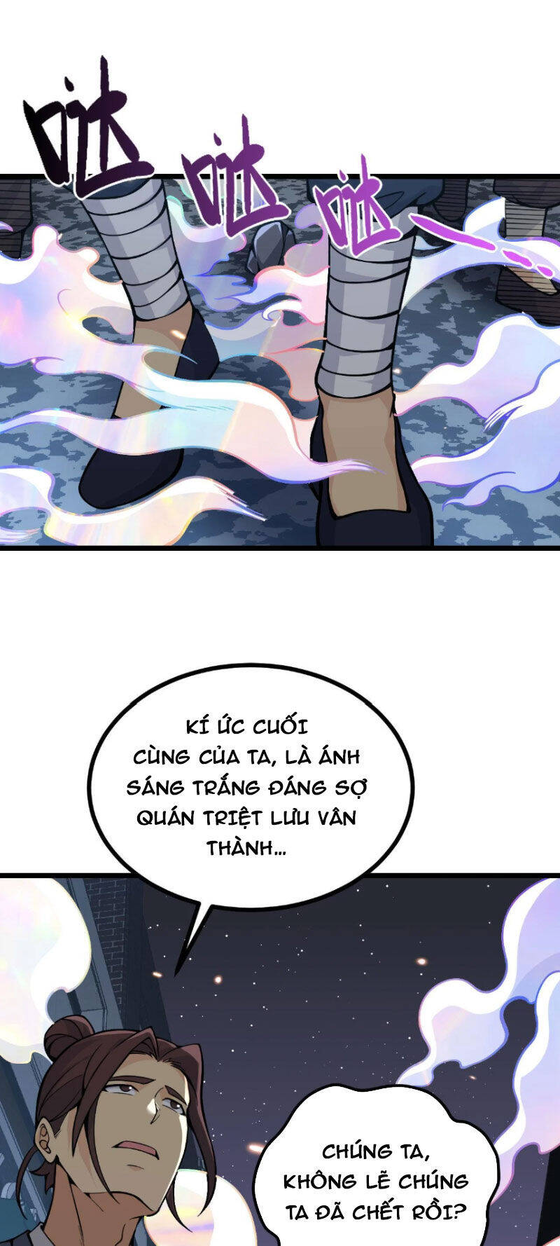 Nhất Quyền Bạo Tinh Chapter 112 - Trang 0