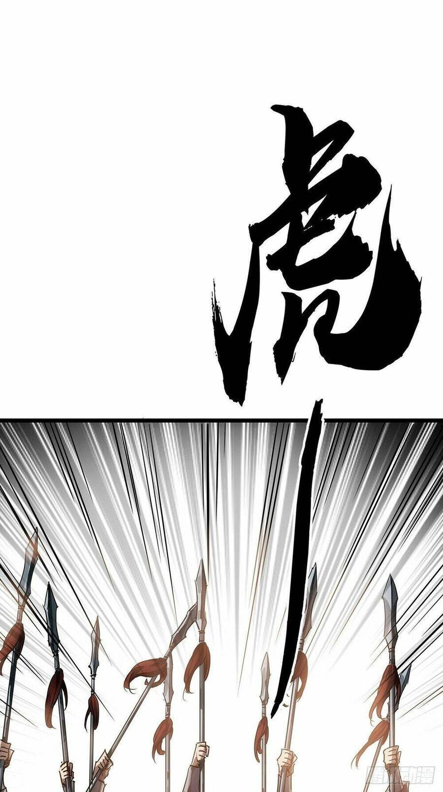 Ma Lâm Thiên Hạ Chapter 38 - Trang 19