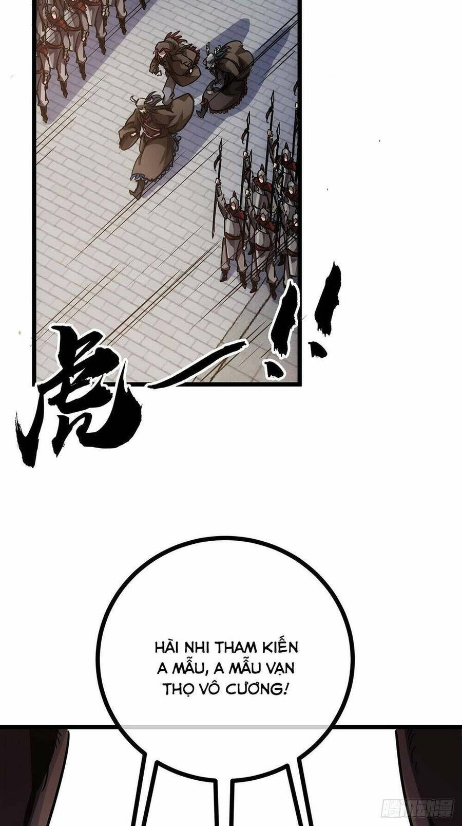 Ma Lâm Thiên Hạ Chapter 38 - Trang 22