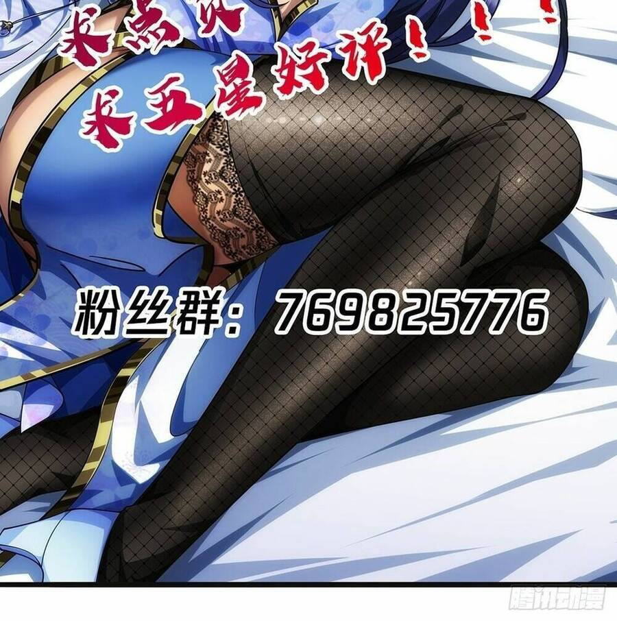 Ma Lâm Thiên Hạ Chapter 38 - Trang 79
