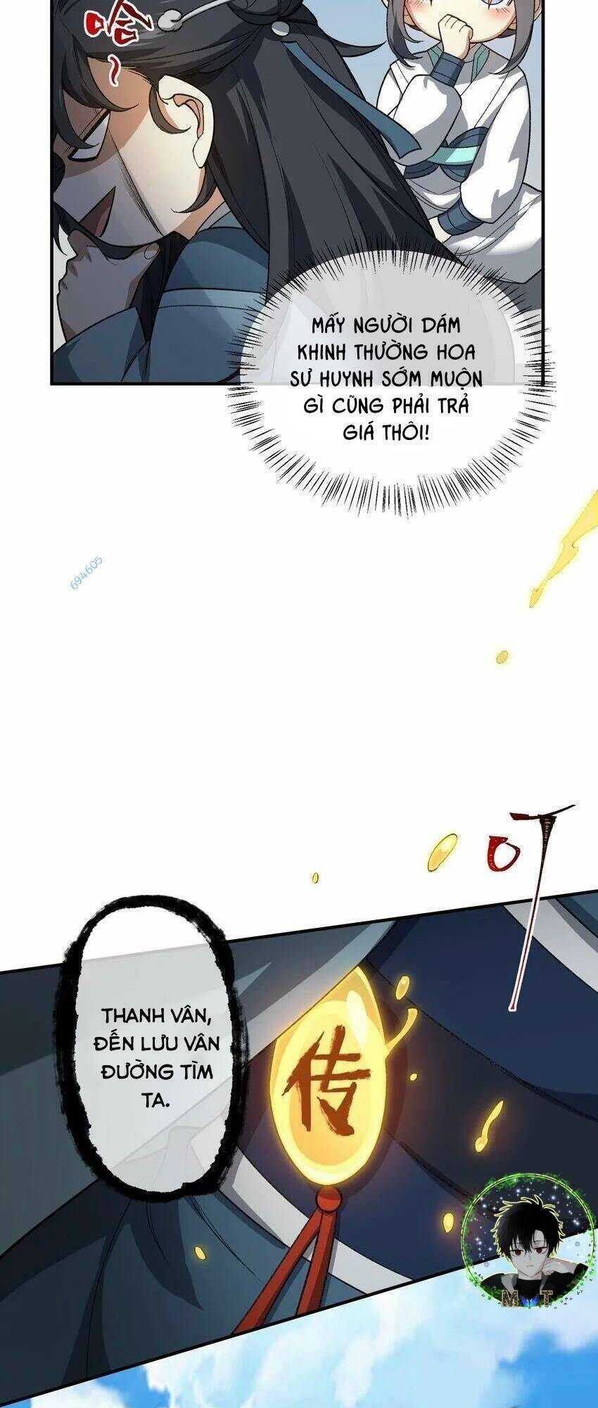 Ta Ở Tu Tiên Giới Chỉ Làm Giờ Hành Chính Chapter 24 - Trang 31