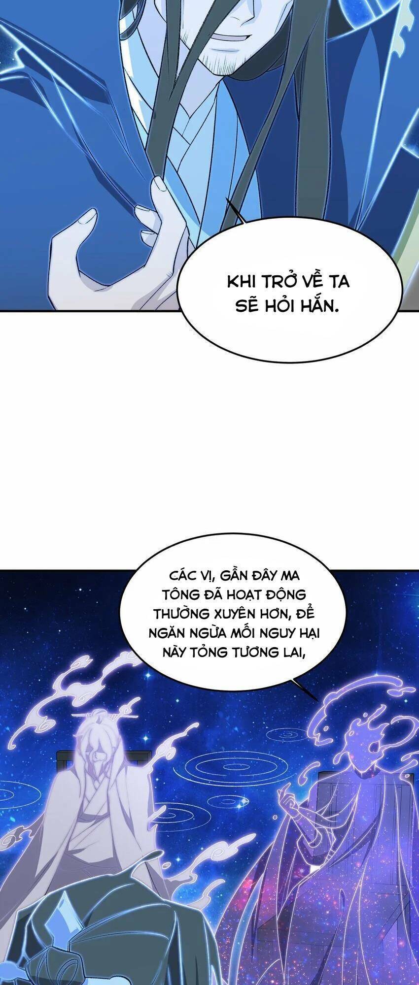 Ta Ở Tu Tiên Giới Chỉ Làm Giờ Hành Chính Chapter 23 - Trang 5