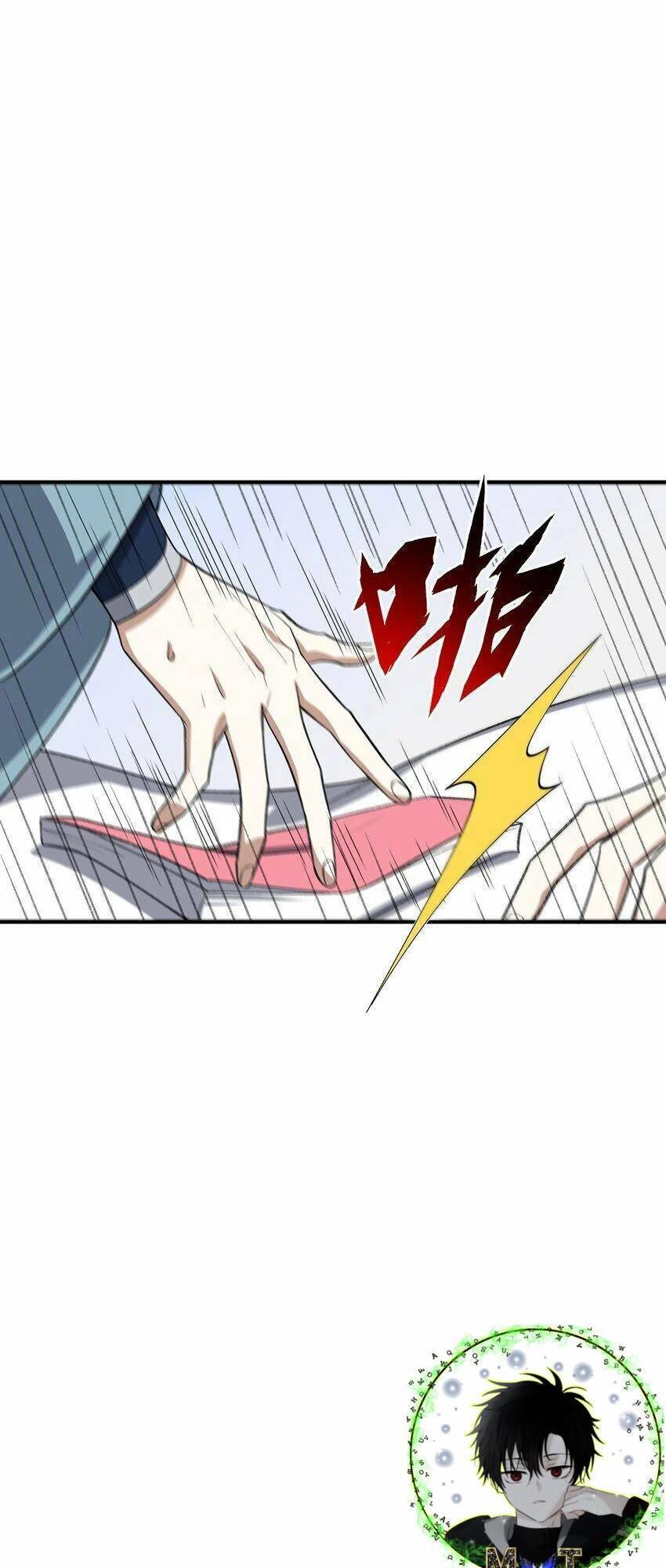Ta Ở Tu Tiên Giới Chỉ Làm Giờ Hành Chính Chapter 23 - Trang 44