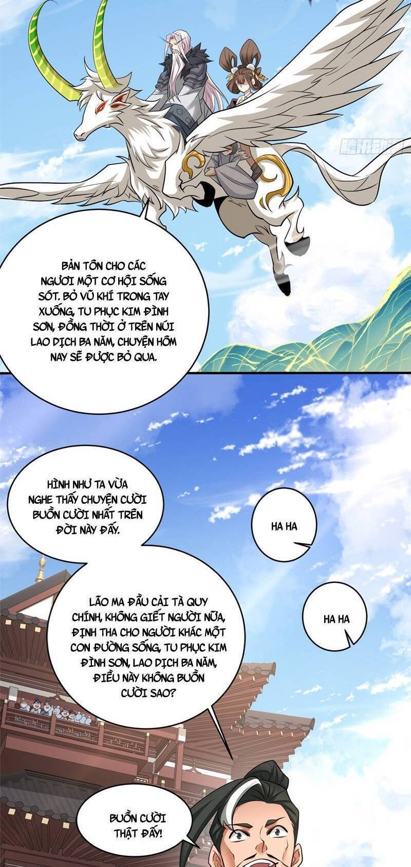 Đồ Đệ Của Ta Đều Là Đại Phản Phái Chapter 37 - Trang 19