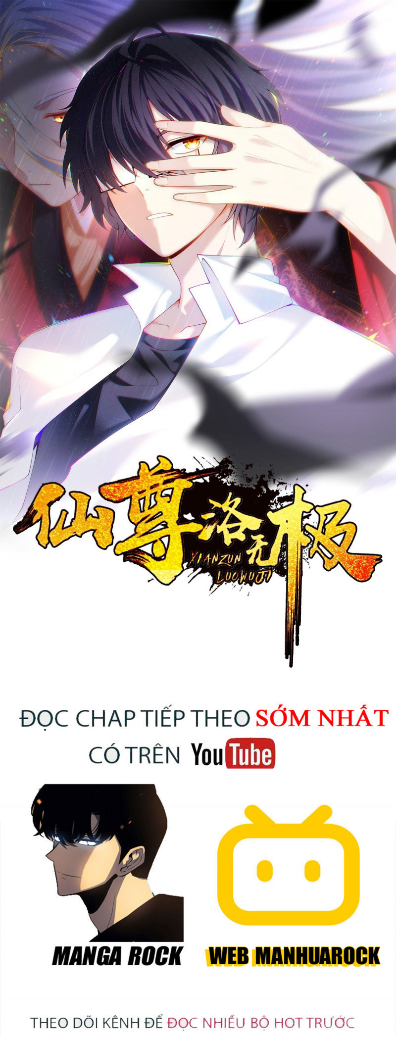 Tiên Tôn Lạc Vô Cực Chapter 110 - Trang 0