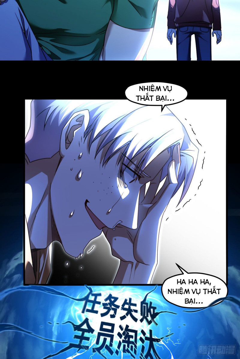 Tiên Tôn Lạc Vô Cực Chapter 110 - Trang 5