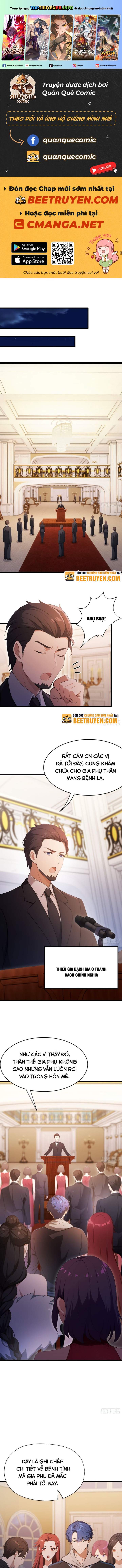 Quá Ảo! Ta Mở Lớp Đào Tạo Nữ Đế Chapter 24 - Trang 0