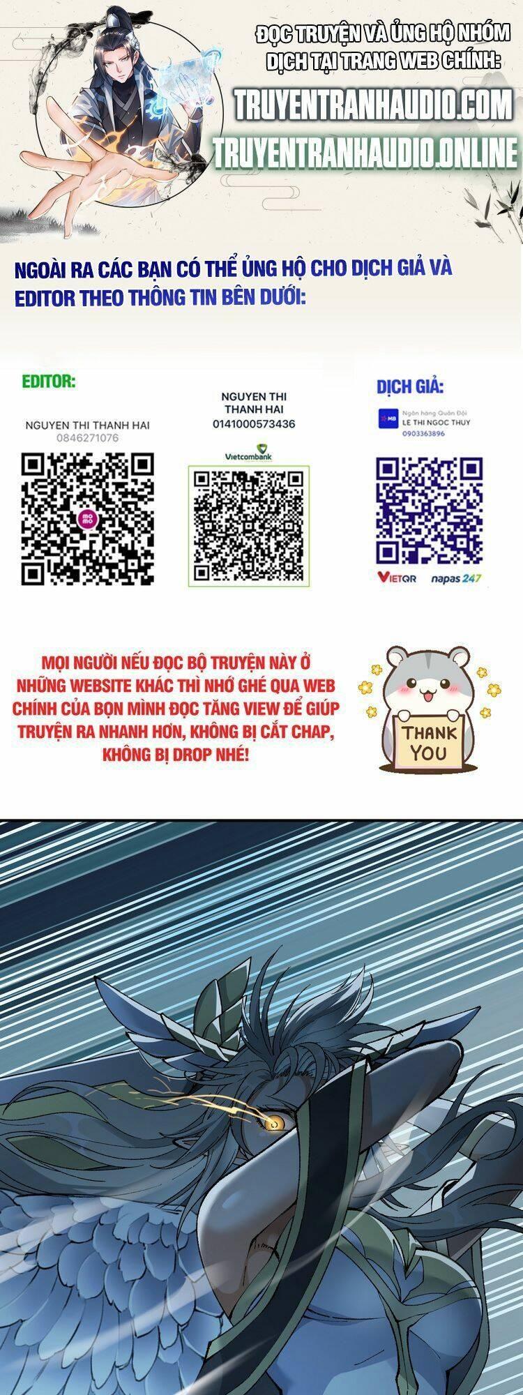 Thiên Đạo Này Cũng Không Ngốc Lắm Chapter 18 - Trang 0