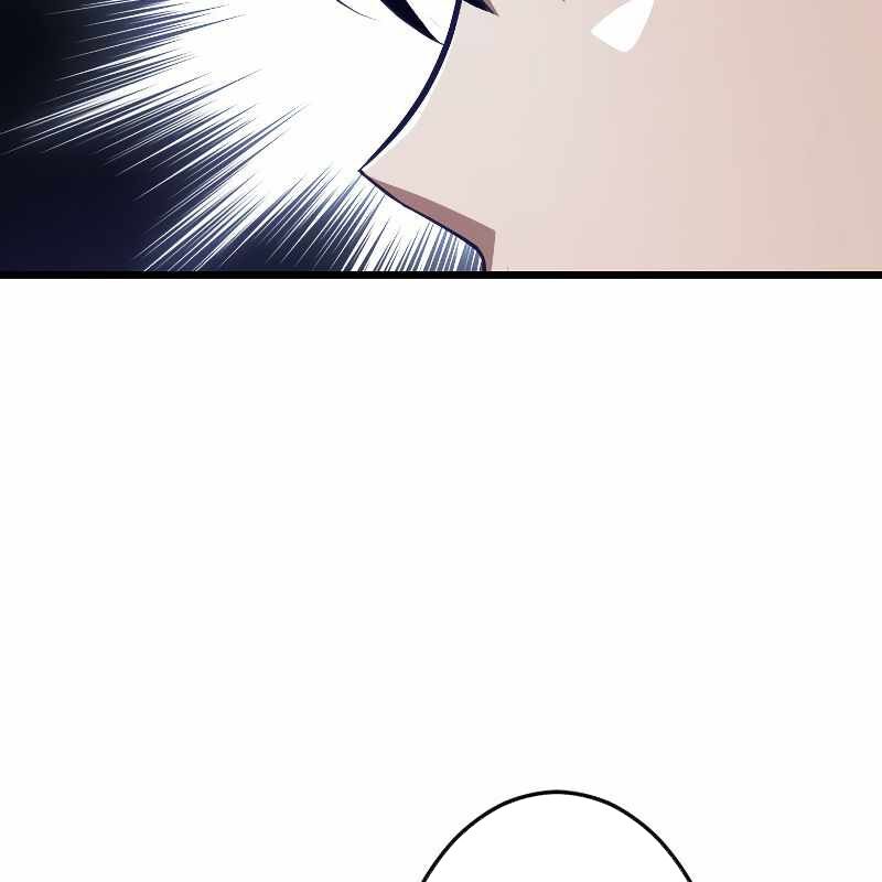 Vô Song Cùng Với Vũ Khí Ẩn Chapter 13 - Trang 89