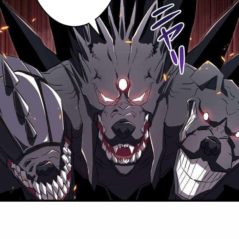 Vô Song Cùng Với Vũ Khí Ẩn Chapter 14 - Trang 92