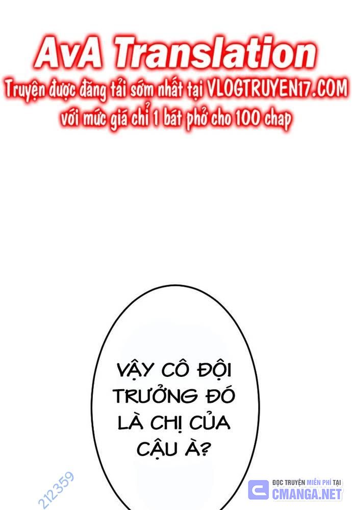 Vô Song Cùng Với Vũ Khí Ẩn Chapter 10 - Trang 140