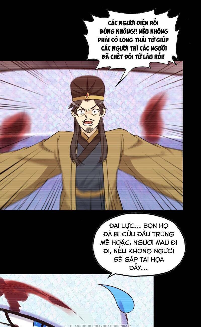 Khởi Đầu Bằng Một Con Côn Chapter 35 - Trang 0